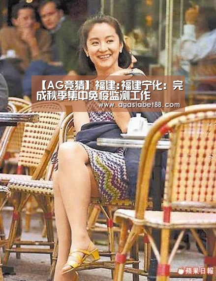 AG视讯