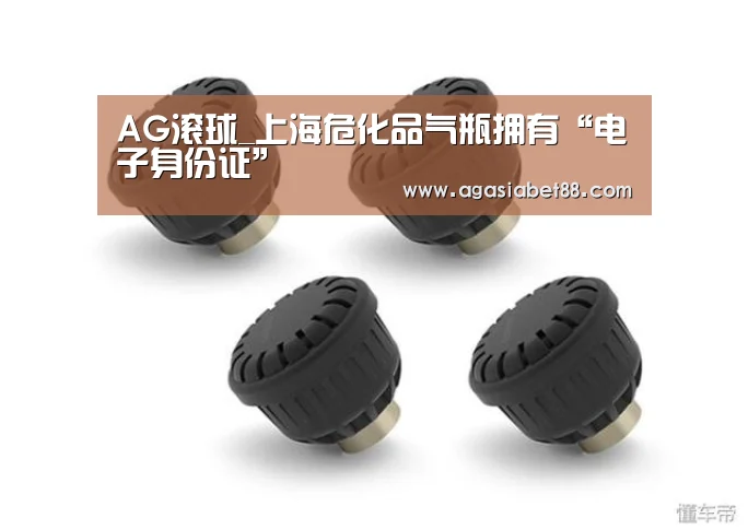 AG视讯